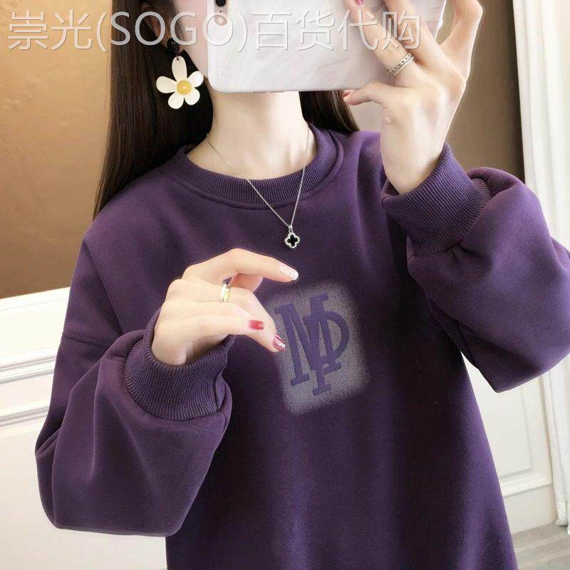 圆领卫衣女春秋季薄款2025新款时尚洋气韩版宽松慵懒风小个子上衣