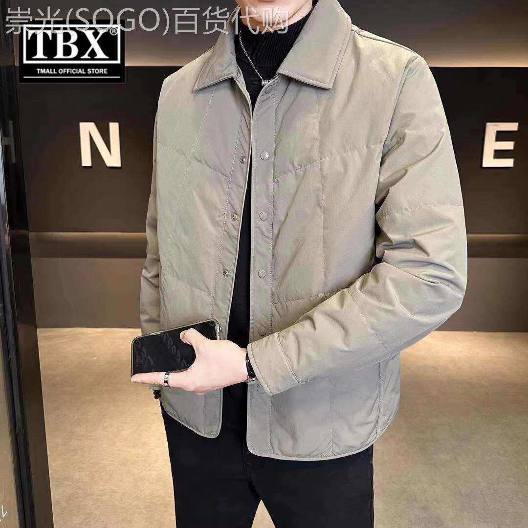 高端90白鸭绒衬衫式轻薄羽绒服男士2025新款冬季保暖夹克外套男款