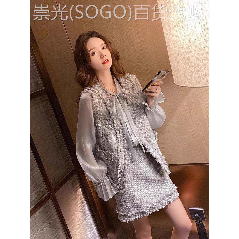 欧洲站2025秋季新法国女士风格衬衫，背心，裙子三件套小众设计