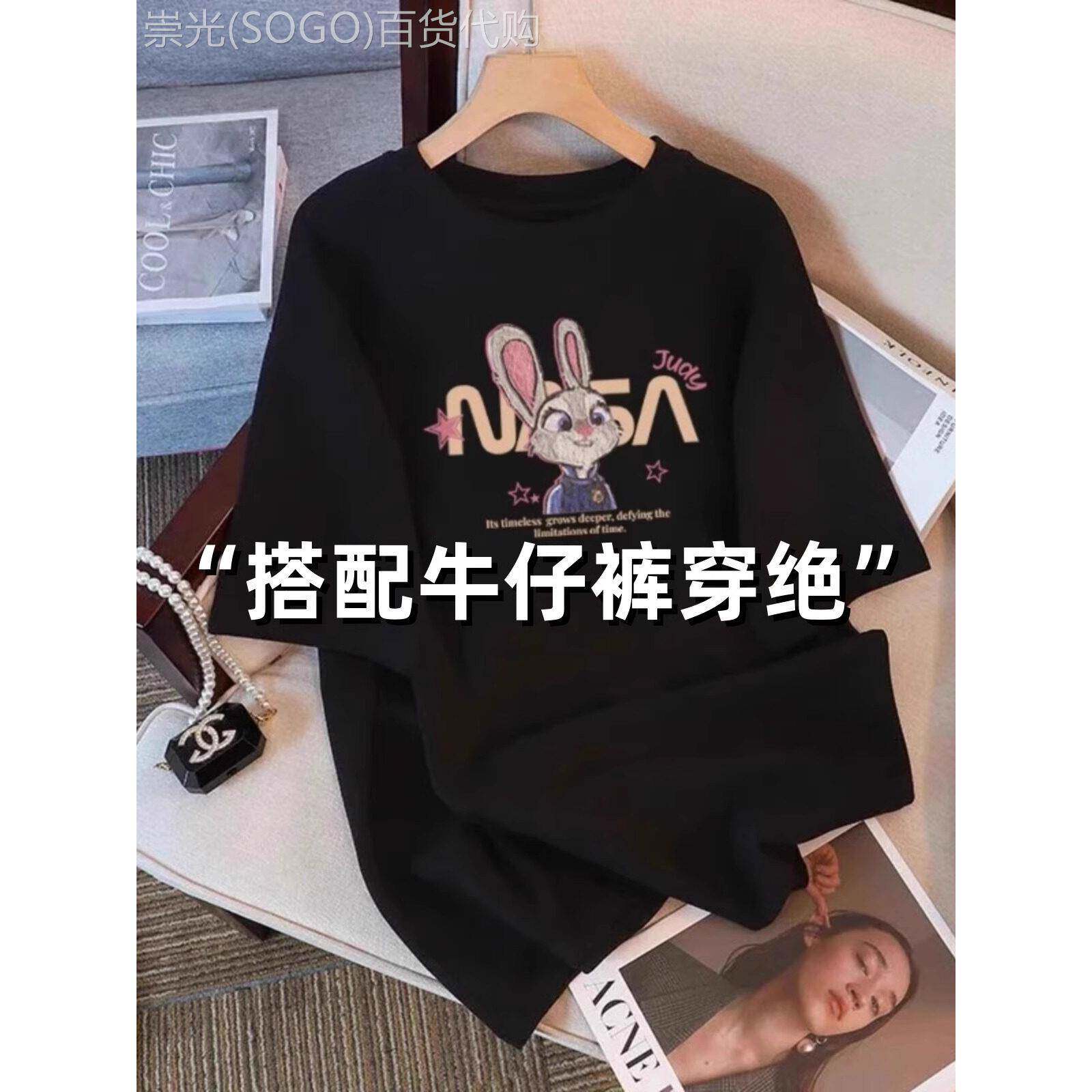 大码圆领纯棉短袖T恤女秋冬时尚胖mm宽松显瘦卡通印花半袖上衣服