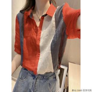 拼接撞色翻領(lǐng)短袖 歐貨雪紡豎條紋遮肉洋氣小眾休閑上衣 女夏季 襯衫