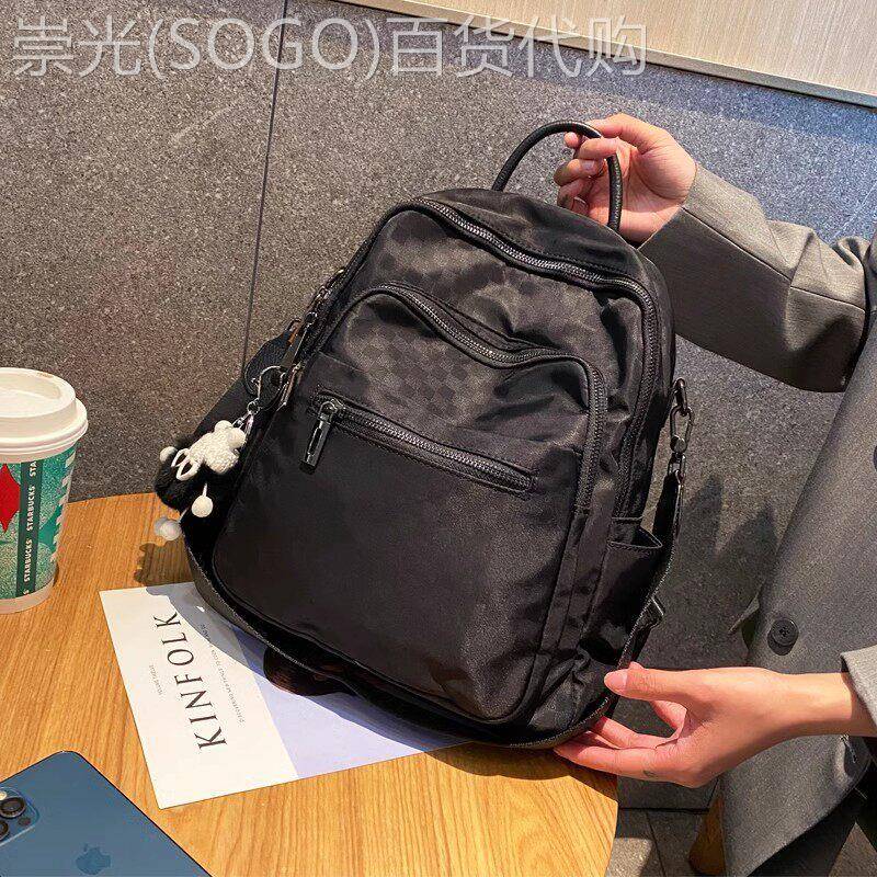 香港牛津布双肩包短途出差大容量多隔层方格印花轻便旅行包背包女