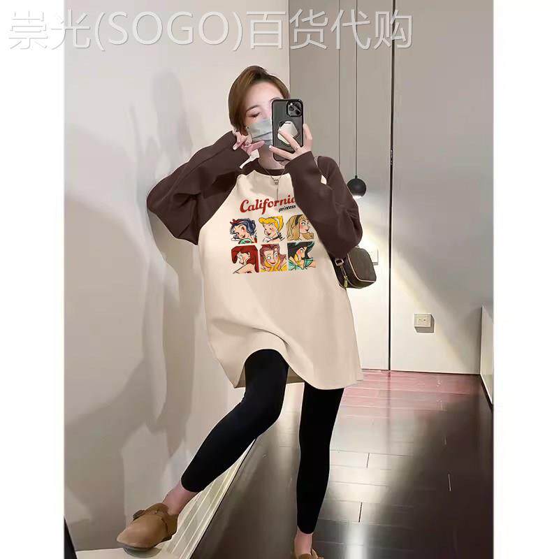 欧洲站撞色磨毛T恤女2026新款春秋冬中长款遮屁股内搭打底衫上衣
