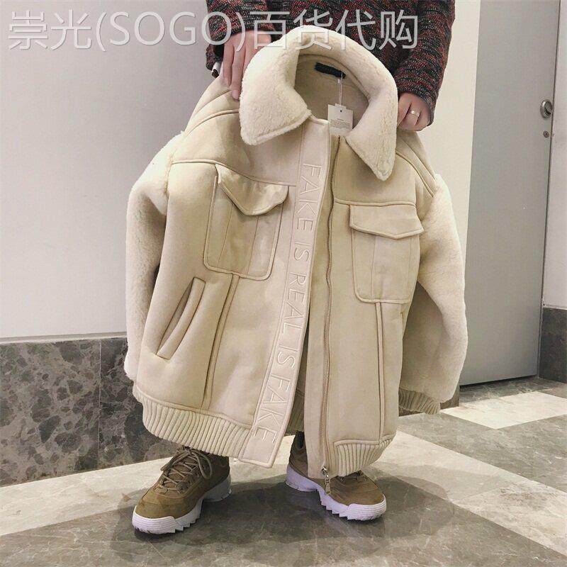 羊羔绒外套男秋冬季翻领加绒加厚潮流保暖棉衣夹克韩版潮流男上衣