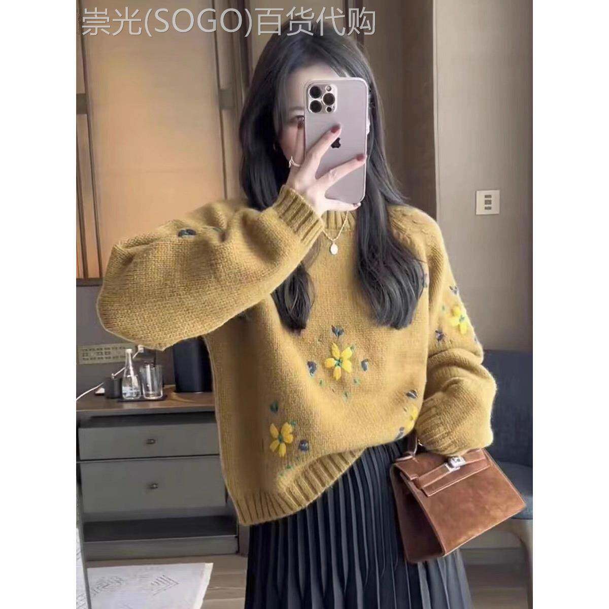 套头毛衣女春秋季2025新款宽松慵懒风短款针织打底衫内搭洋气上衣