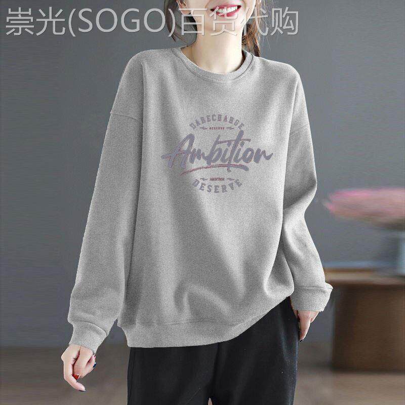 纯棉长袖T恤女2025春秋款女装宽松百搭上衣减龄显瘦打底圆领厚棉T