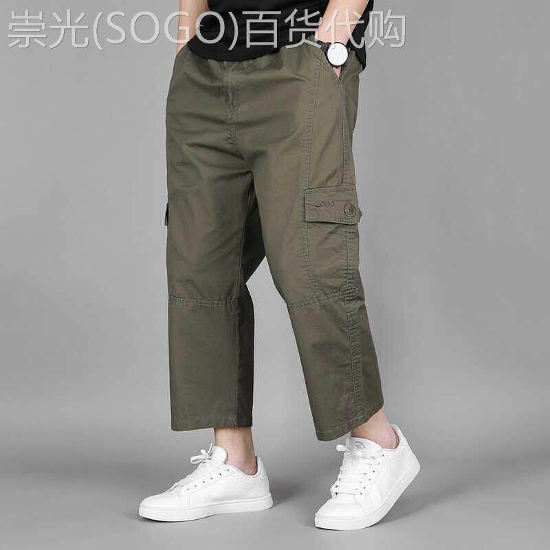 美式工装八分裤男士2026新款多口袋短裤纯棉运动五分裤宽松大尺码