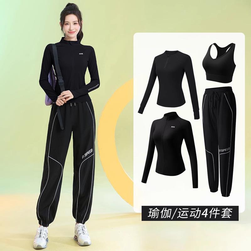 潮牌速干运动套装宽松显瘦春秋专业晨跑服户外体育生训练服女长袖