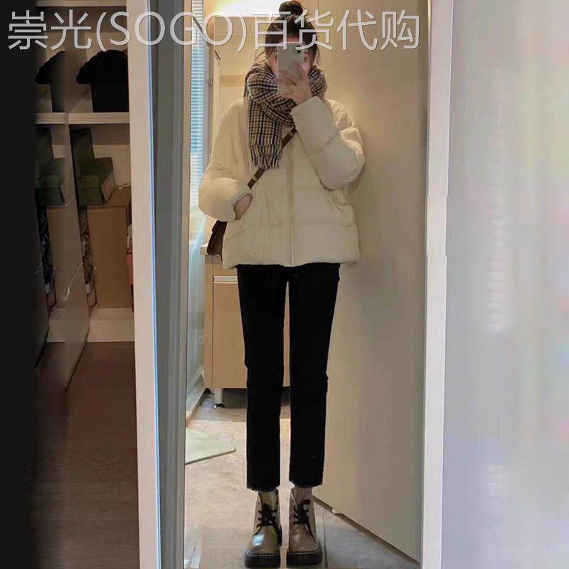 加绒加厚黑色烟管牛仔裤女冬季小个子八九分薄绒法棍直筒裤四面弹
