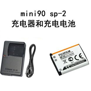 富士拍立得充电器JX505 SP2打印机mini90相机NP Z707 Z808 45电池