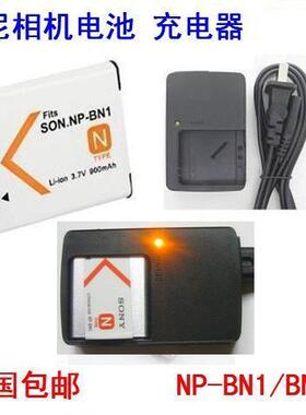 索尼DSC-W630 W570 W350 W670 WX100 TX7C 相机电池+充电器NP-BN1