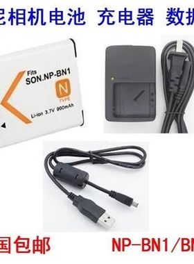 索尼DSC-W310 W510 W620 W690 W830相机NP-BN1电池+充电器