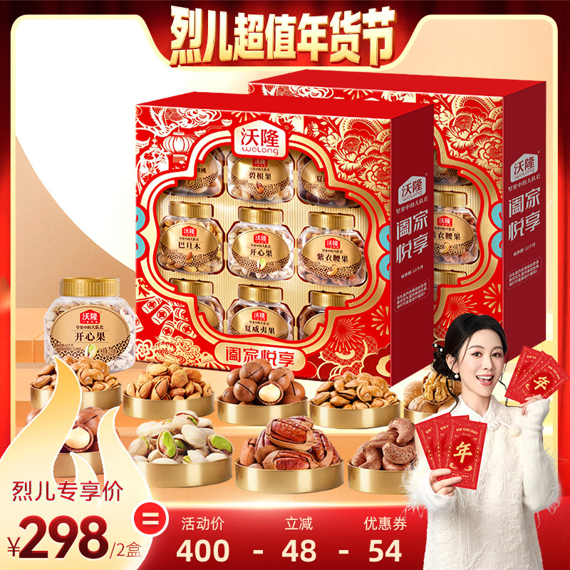 ��¡�ؼ�����1.6kgx2�С�9����С� ���Ҷ���ֵ����� ����¡�ؼ�����1.6kg2��9�޶���������� 298Ԫ