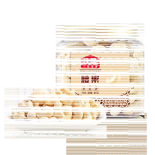 沃隆腰果仁140g罐装原味不带皮越南大腰果坚果有营养健康零食小吃