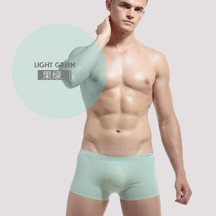 高端男士一片无痕内裤无缝性感丝滑平角内裤吸汗棉软内裤提臀塑身