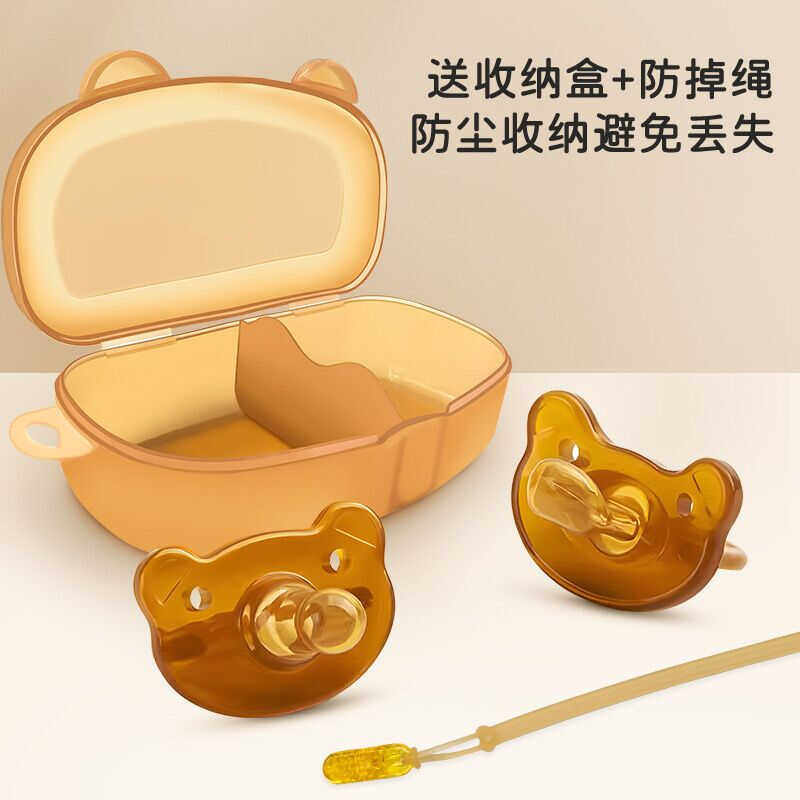 0到3-6个月以上超软新生安抚奶嘴