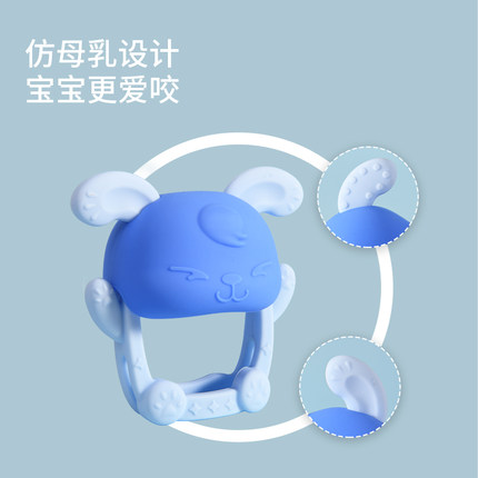 牙胶婴儿磨牙棒硅胶小宝宝安抚口欲期咬胶食品级可水煮防吃手神器