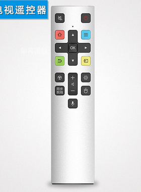 双银牌适配TCL电视机语音遥控器RC801S原装55/65X3 55/65X2体感