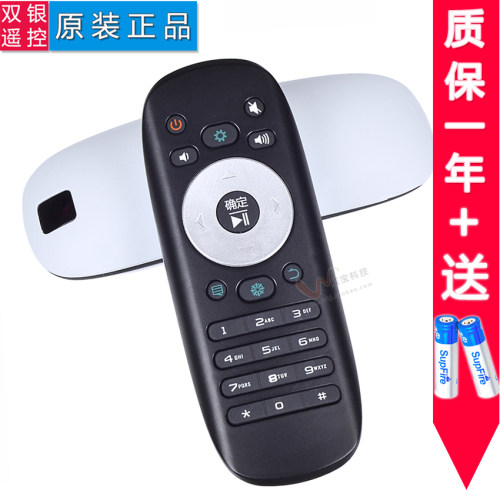 K360X3D电视通用遥控器CN3F12