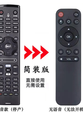 双银适配AQUOS夏普电视遥控器GB089WJSA LCD-60LX765/850A UD10A