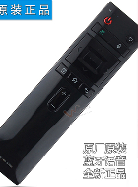 双银牌适配康佳蓝牙语音遥控器KW-YF307 LED43/49/55/65T1/R1/M1