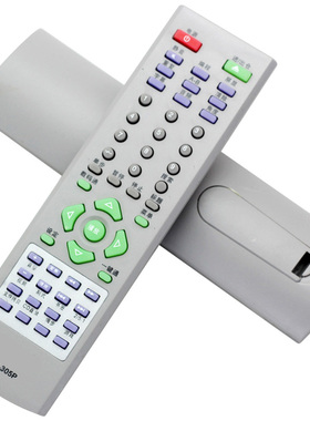 万利达DVD遥控器RC-305P 863 831 810 800 805 802 306 206