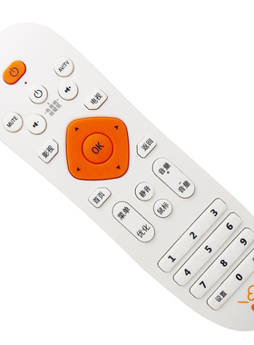 普利尔德PLED网络机顶盒遥控器AI智能播放器P86奥美腾P80 K8 8G