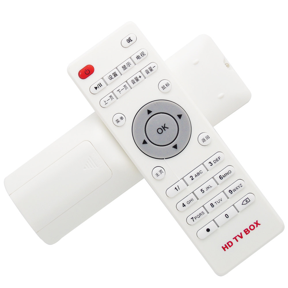 原装通用机顶盒遥控器直接使用