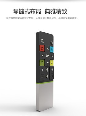 双银适配TCL电视语音遥控器L48A71/C71原装爱奇艺体感RC71 RC71S