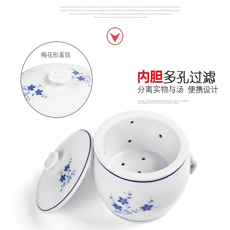 闽南家用溢汤隔水炖盅双层过滤内胆带孔带盖炖锅煲汤溢鸡鸭汤盅