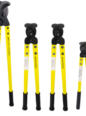 台湾OPT电缆剪LK-125 250 500平方线缆钳切铜线铝线3芯断线钳剪刀