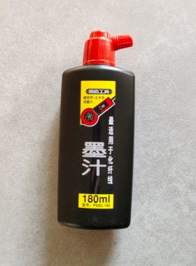 TaJIma田岛墨汁划线工具墨斗专用墨汁PSB2-180