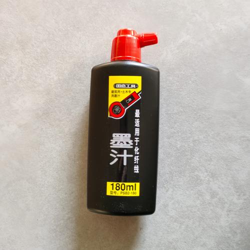 TAJIMA田岛墨汁不掉色