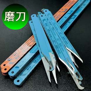 Weeber日本威也修边刀锋钢毛料削边刀直刀勾刀进口锯条磨刀专用