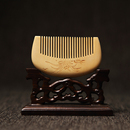 珍款 白象牌 8cm小叶黄杨木梳子随身便携按摩直发口袋包包梳迷你袖