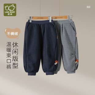 男童棉裤 2025冬装 加绒加厚女宝宝休闲束口 拉比儿童棉裤 商场同款