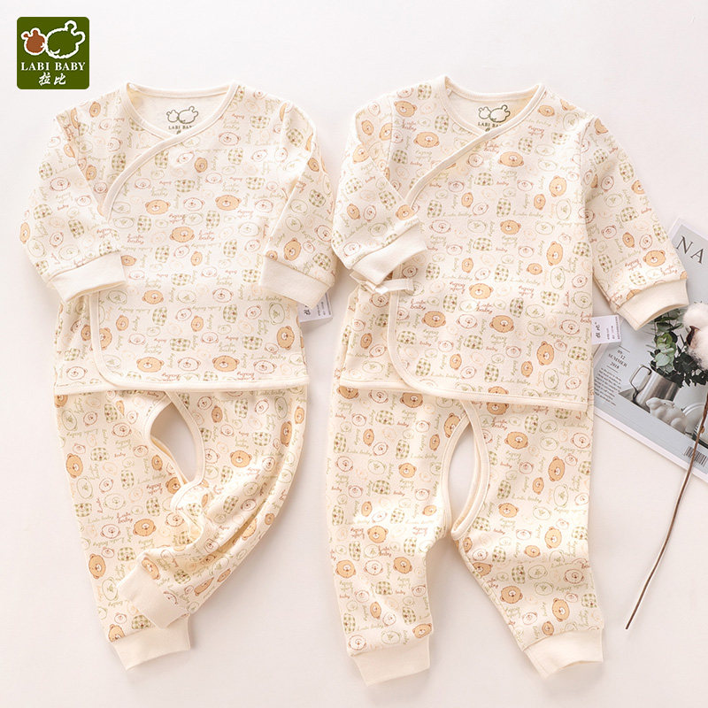 RABBI NEWBORN MONK CLOTHES SPRING AND AUTUMN BABY UNDERWEAR SET COTTON NEWBORN CLOTHES 0-3 MONTHS BABY CLOTHES