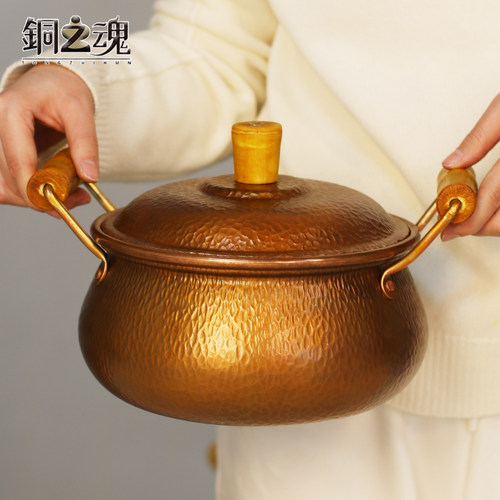 纯紫铜汤锅手工加厚铜锅防烫双耳