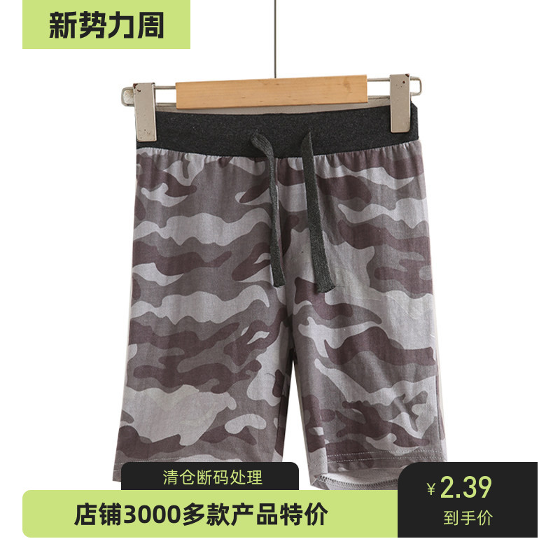 韩版迷彩裤子休闲裤儿童童装裤图片