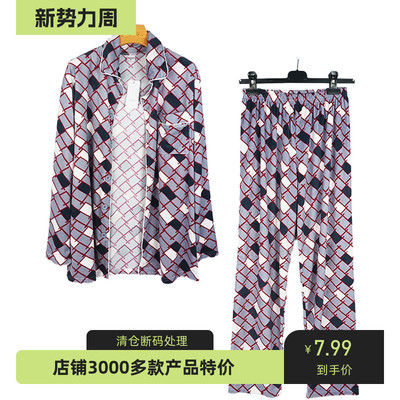 丝绒睡衣秋新款外贸女装时尚百搭单排扣长袖卡通印花家居服套装