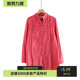 中长款 2024外贸大牌玫红上衣 上衣洋气时尚 衬衣双口袋衬衫 长袖