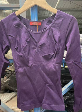 春秋冬季单件新品女式圆领套头长袖美体秋衣女棉毛衫打底衫上衣潮