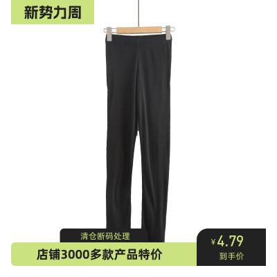 纯色休闲秋冬季打底裤紧身显瘦运动秋裤女小脚裤外穿针织裤子