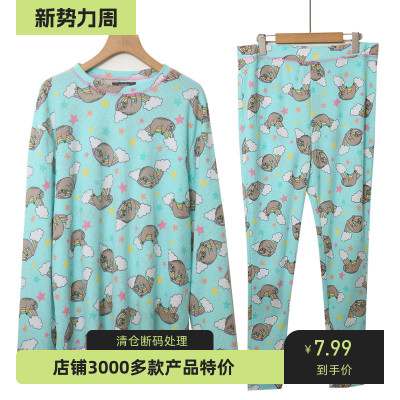 亲子长袖春秋套装卡通家居服