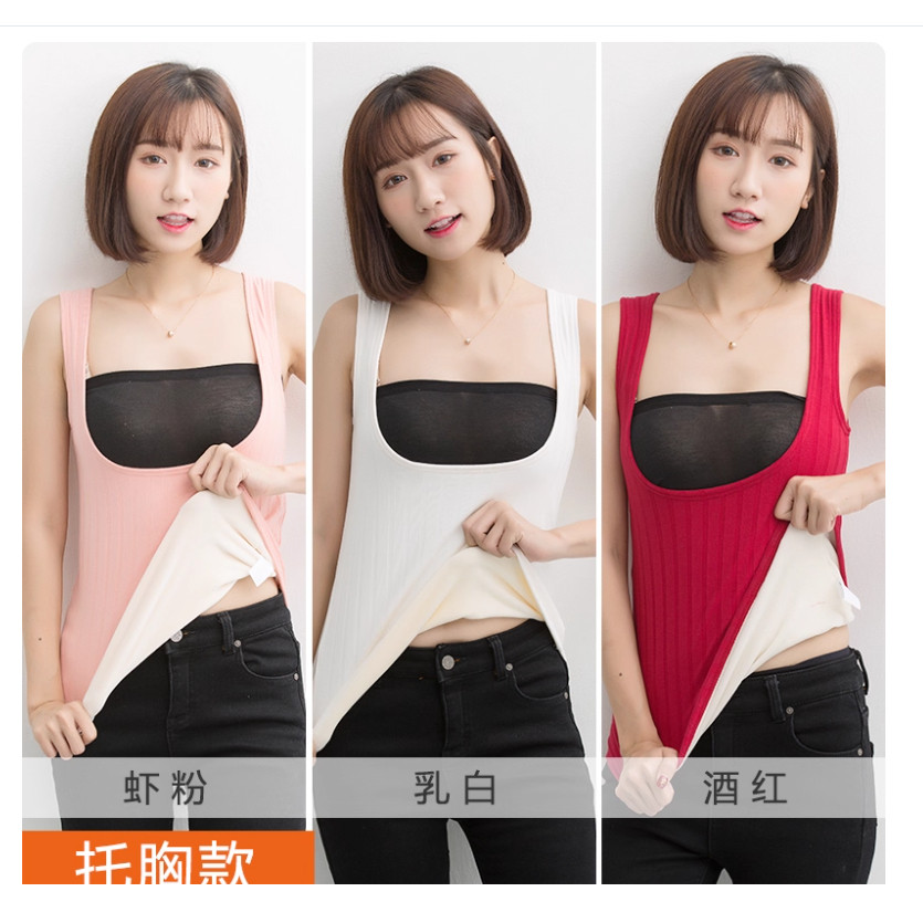 保暖背心女士加厚加绒内穿托胸上衣冬季防寒吊带内穿纯棉修身内衣