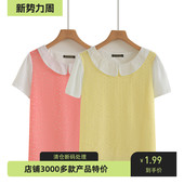 套头短袖 夏季 上衣潮 韩版 时尚 甜美洋气娃娃领镂空双层雪纺短袖 衬衫