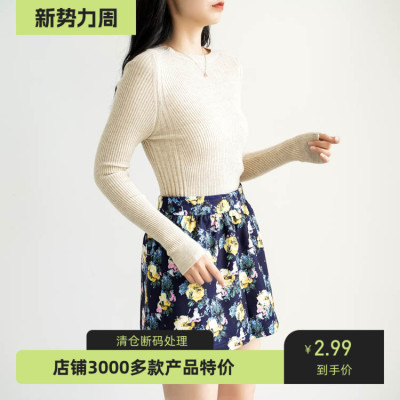 蓬蓬裙小碎松紧高腰修身女花a字