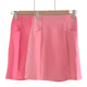 短裙适合小个子粉色裙 高腰A字裙有口袋 半身裙女2025春夏季 新款