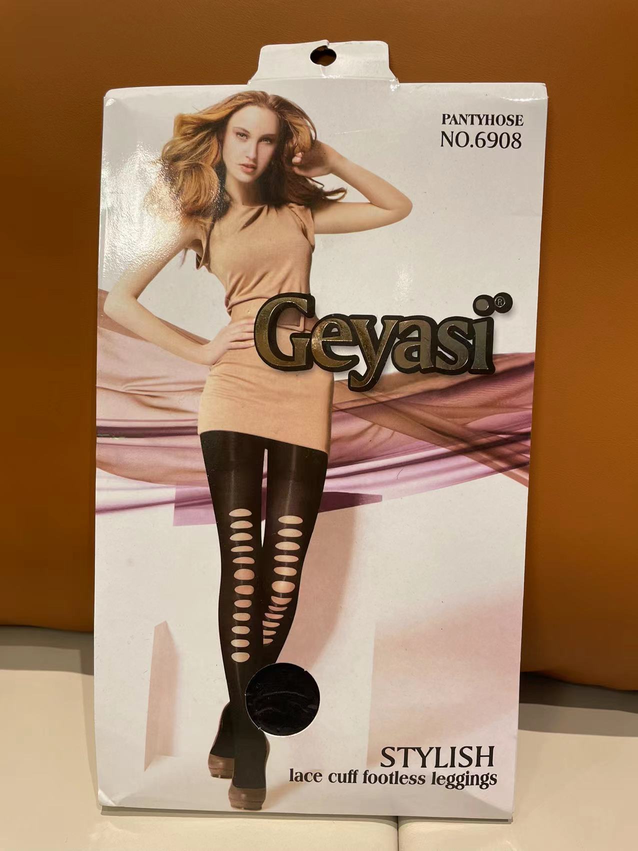 破洞乞丐裤防勾丝连体袜裤女