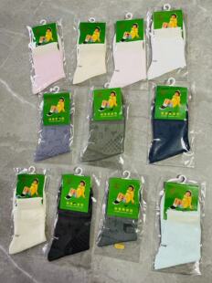 14岁春夏网眼中大童男孩 透气女夏天3 儿童袜子薄款 莱卡丝男童夏季